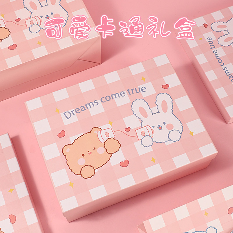 女孩生日礼物送女儿童6-12小朋友实用精致幼儿园学习文具用品礼盒