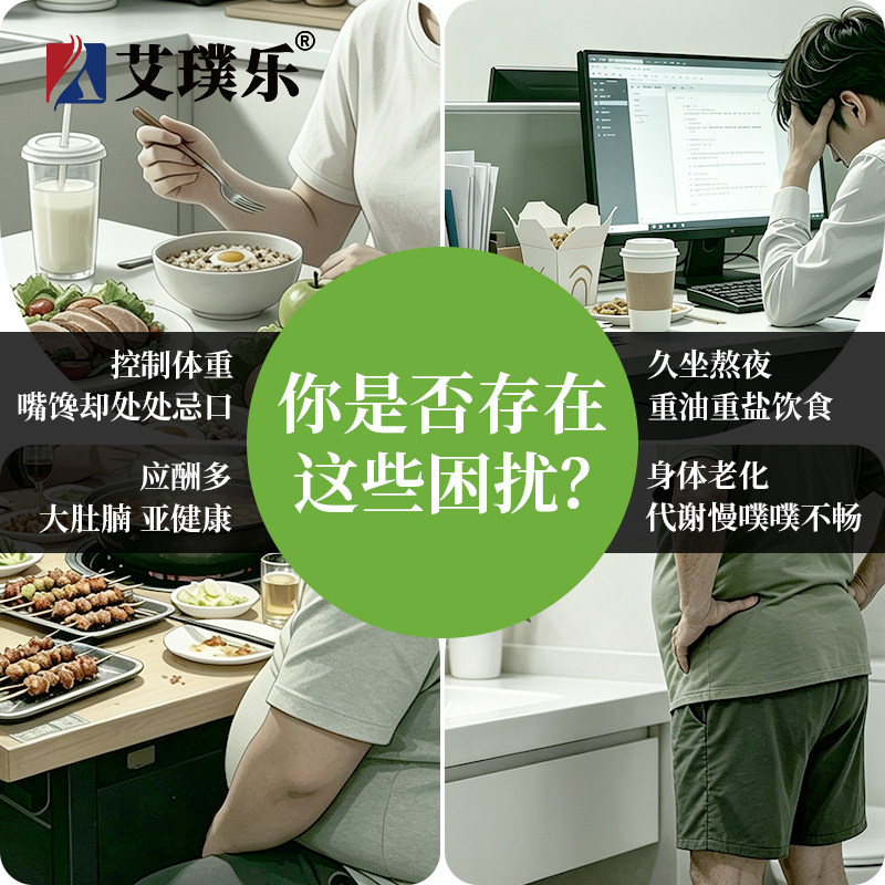 农科院纯苦瓜汁鲜榨蔬菜汁果蔬汁无添加0糖健康饮品苦瓜原浆饮料