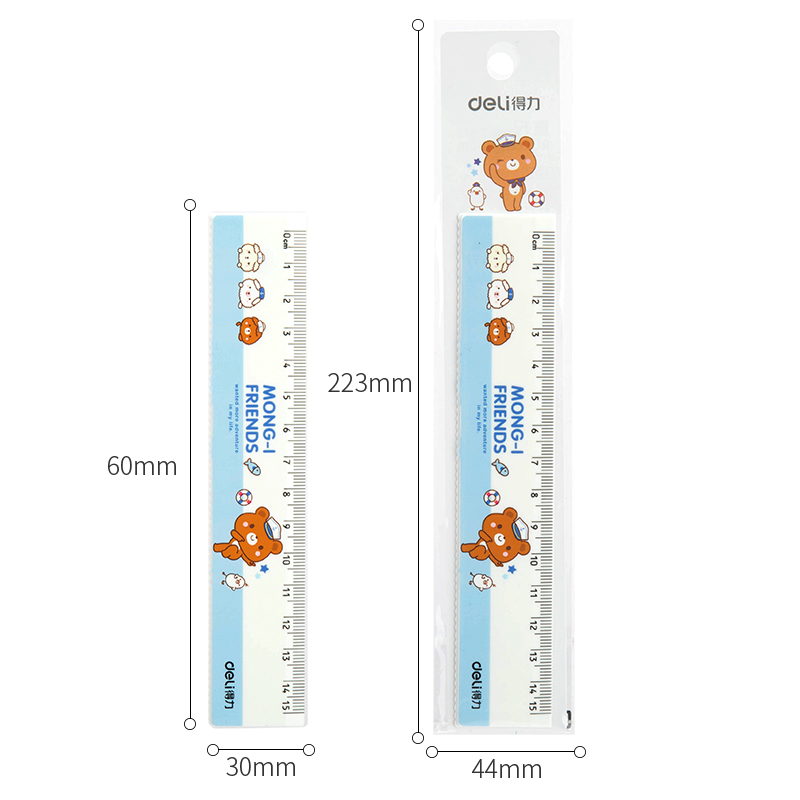得力儿童卡通直尺小学生专用可爱文具尺子套装划线带波浪线多功能一年级20cm透明15刻度二年级亚克力画线塑料