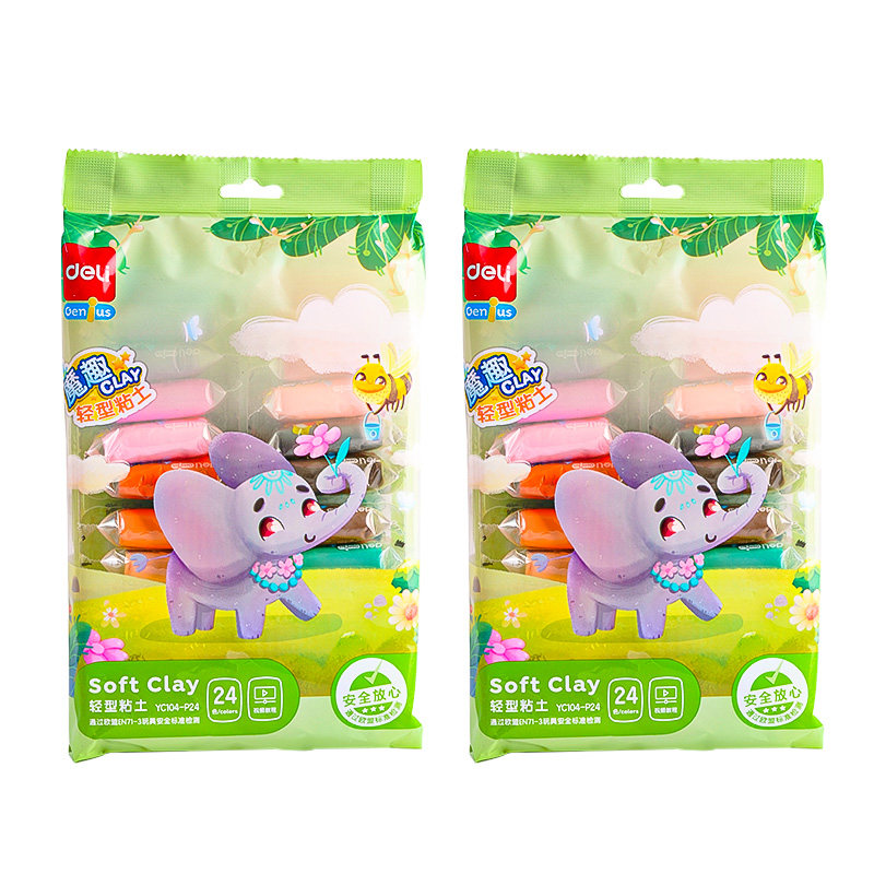 得力超轻粘土12 24 36色补充装幼儿园彩泥儿童橡皮泥手工diy材料制作工具小学生太空黏土袋装童年过家家玩具,淘宝优惠券,粉丝福利购,淘宝优惠卷