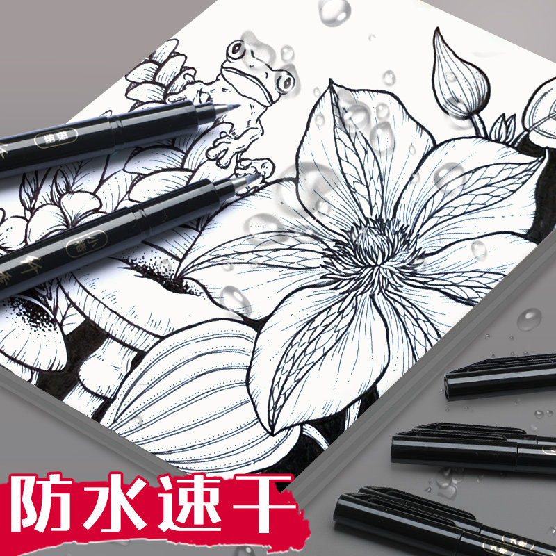 得力秀丽笔练字小楷书法专用行楷字帖瘦金体毛笔练字贴带笔锋的软头软笔临摹补充液极细中楷美术中性笔签字笔,淘宝优惠券,粉丝福利购,淘宝优惠卷