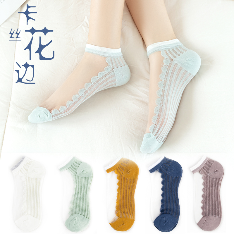 偲淑旗舰店袜子女夏天薄款棉袜短筒玻璃丝水晶袜小熊网红短袜透气浅口女船袜0