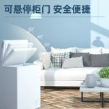 Стоасиновый брокер домашний охлаждаемый охлаждаемый маленький морозильник сохраняет свежую и замороженную холодную холодную шкаф Mini Family Family Двойная температура морозильника