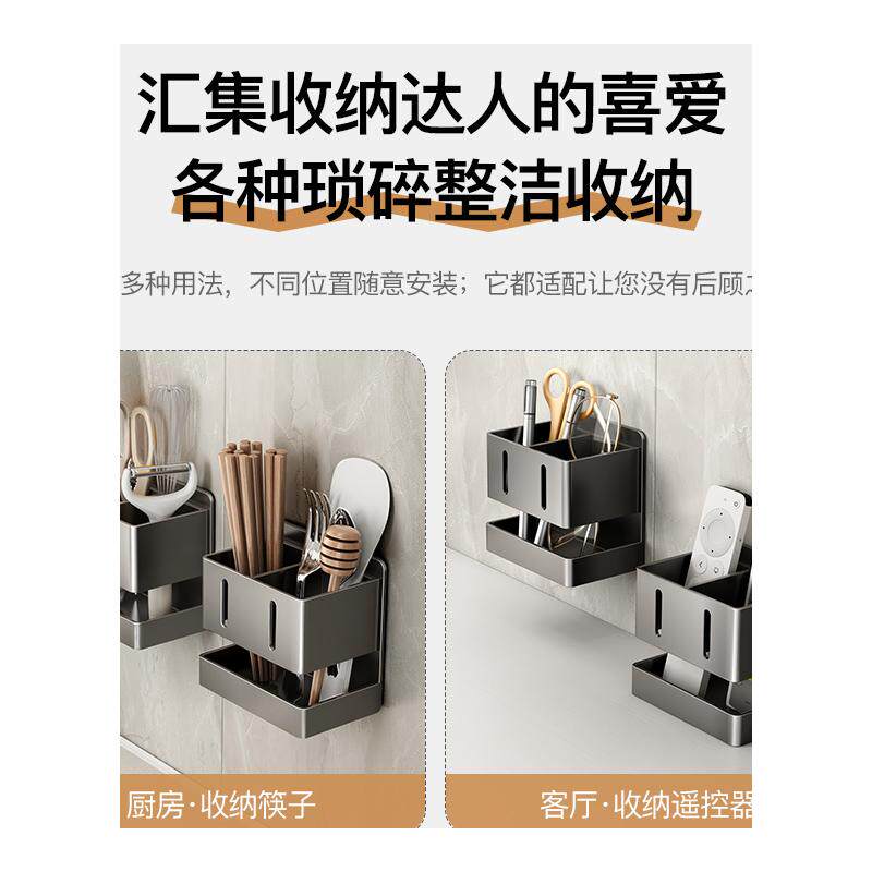 梳子卫生间牙刷收纳筒剃须刀置物架 赫迪斯浴室角架/置物架