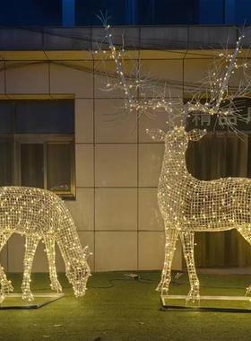 不锈钢鹿雕塑定制编织鹿铁艺发光网格镂空梅花鹿雕塑户外园林景观