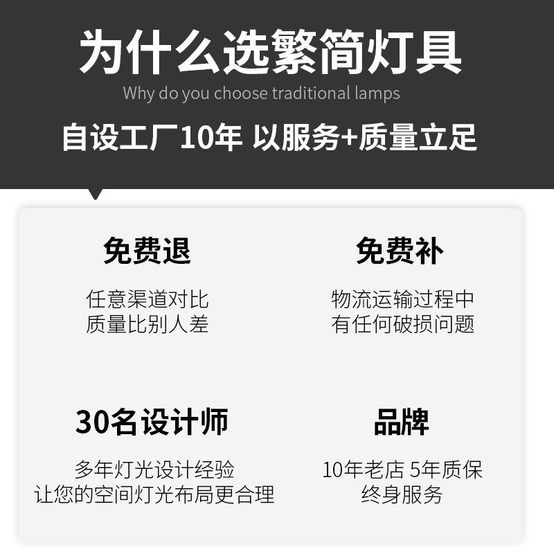 智能无边框磁吸轨道灯泛光灯嵌入式黑色暗装预埋灯无主灯客厅照明,淘宝优惠券,粉丝福利购,淘宝优惠卷
