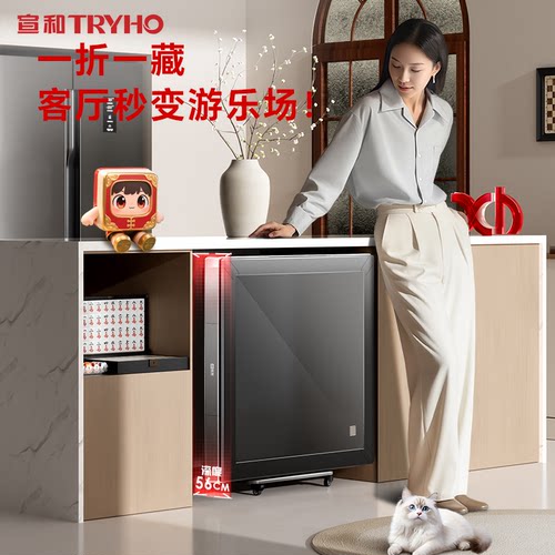 宣和麻将机全自动家用电动麻将桌餐桌两用折叠低音棋牌室专用星爵 - 图3