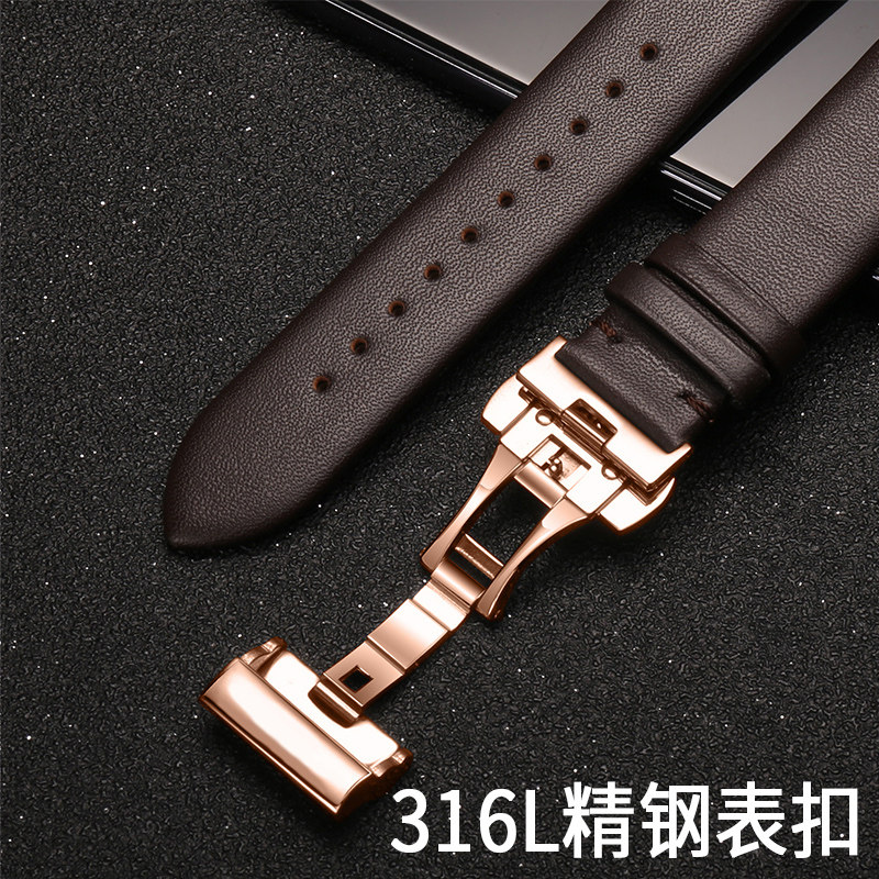 阿玛尼手表真皮原装黑武士男女表带 bmod配件