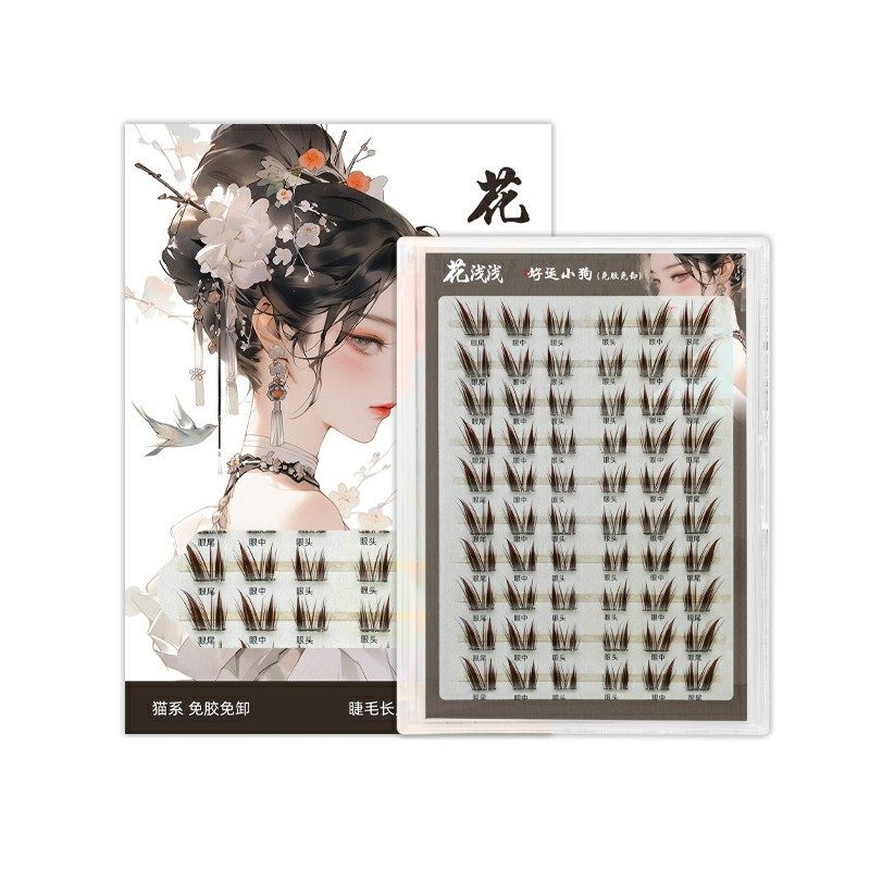 花浅浅免胶款黑棕猫系大公主假睫毛漫画仿真单簇 - 图2