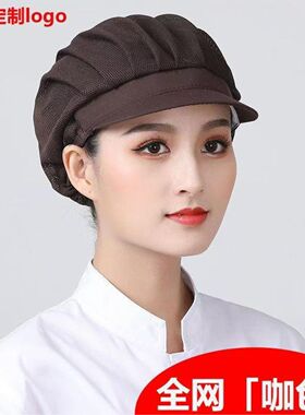 员工后厨食品帽子透气网格保洁员纺织烘培女工厨房餐饮店安全定制