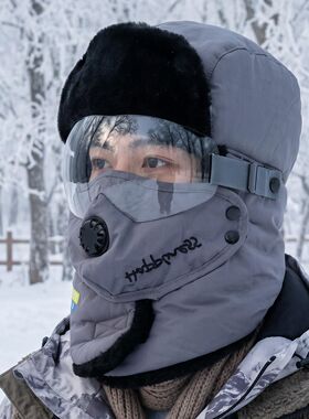 女款爸爸妈妈骑行男士骑车防风帽套装冬季短款个性男式迷彩雷锋帽