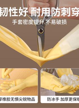 防水劳动五指女士女手套春秋溥款薄款厨房衣服工人神器长款居家防