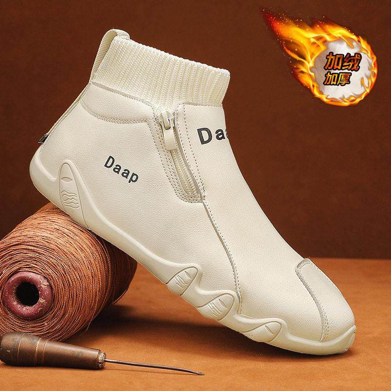 买一送一冬季新款加绒加厚雪地鞋皮面潮鞋舒适高帮防水软底马丁靴,淘宝优惠券,粉丝福利购,淘宝优惠卷