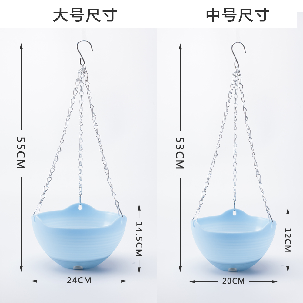 吊兰吊篮花盆垂吊盆悬挂式挂钩养种绿萝专用的室内自吸水塑料花盆 - 图0