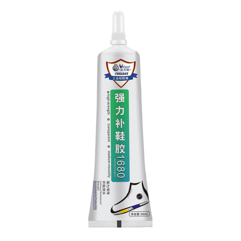 粘鞋专用胶沾树脂软胶皮革鞋胶水 卫力固办公胶水