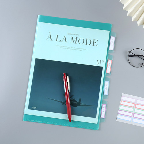 a4透明L型多层彩色文件夹多页分层报告夹加厚档案袋整理试卷夹学生简历保护防水三层四页分类薄片夹送分类贴 - 图1