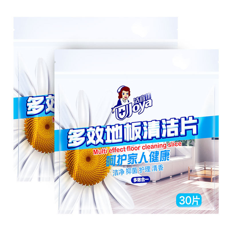 洁宜佳多效清洁剂片家用 洁宜佳隽穆洁瓷剂