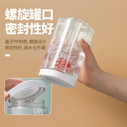 茶花塑料密封罐五谷杂粮面条厨房储物罐密封盒家用收纳罐透明罐子 - 图3