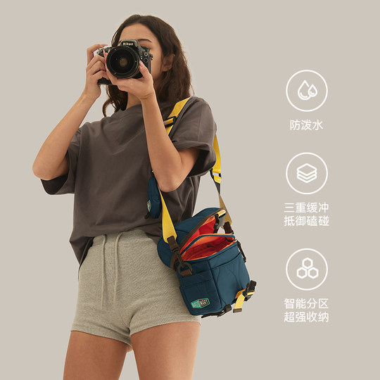 Bagsmart Kameratasche Umhängetasche Fototasche