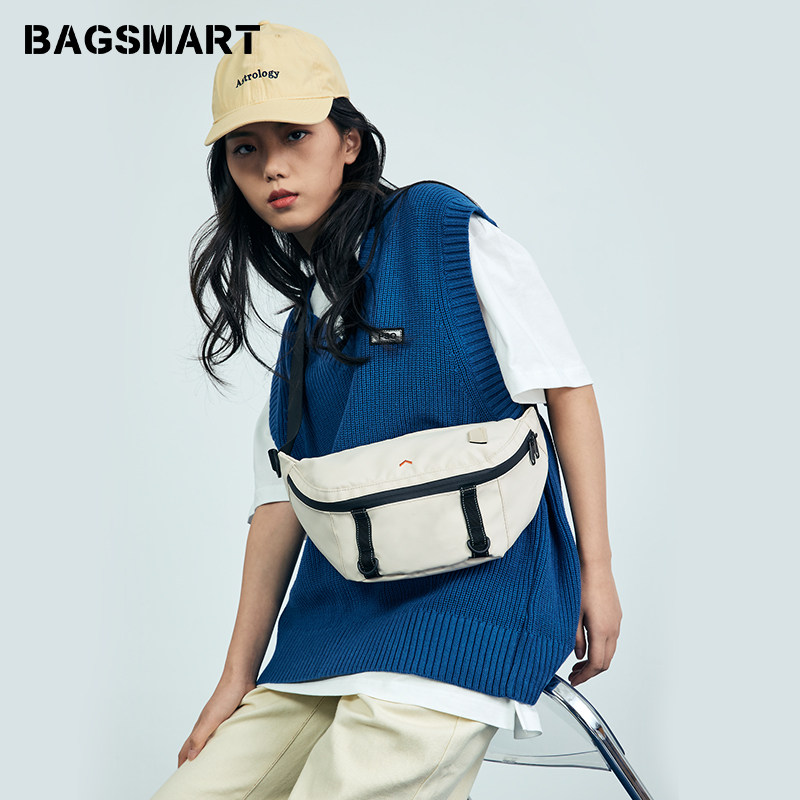 bagsmart原创潮流街头情侣男士包包 bagsmart男士包袋