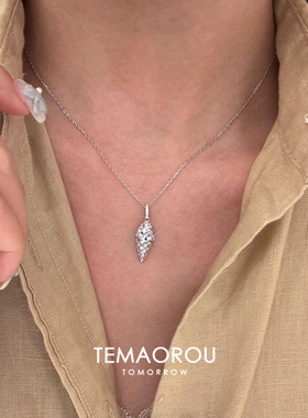 巨精致闪钻冰淇淋甜筒银项链