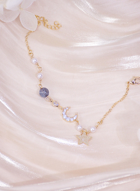 鸢尾花今年手链ins小众设计学生闺蜜手链女生手镯2024年新款女潮