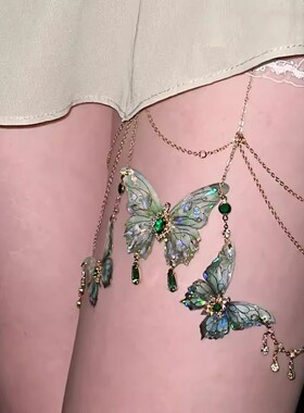 超仙蕾丝蝴蝶流苏腿链女精致个性