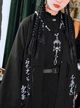 汉服璎珞背云长流苏吊坠项链