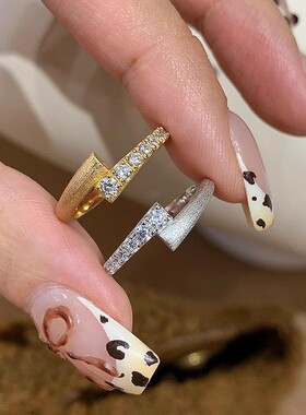 【交错星轨】简约拉丝戒指女新款