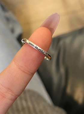 vivalavida人生万岁！开口可调