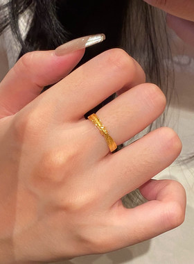 「星光熠熠」可调节点点星辰打结