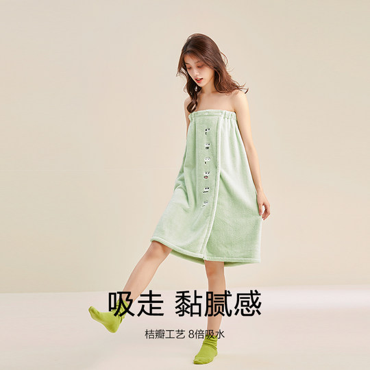 三利X哇塞蛙联名浴巾女可穿可裹浴裙可爱浴袍式干发帽发带三件套