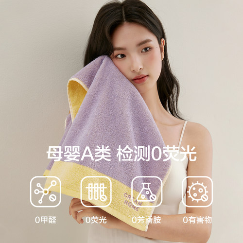 三利洗脸毛巾纯棉100%全棉2026新款成人家用吸水不易掉毛洗澡面巾 - 图3