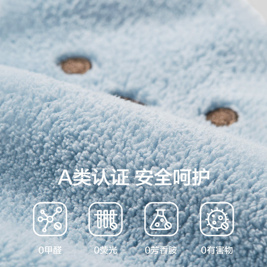 三利抗菌擦手巾挂式可爱高颜值小毛巾布厨房卫生间加厚吸水洗手帕