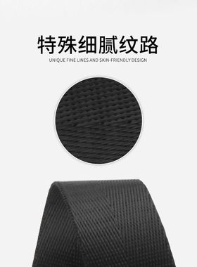 罗伊斯2023年纯色包带百搭