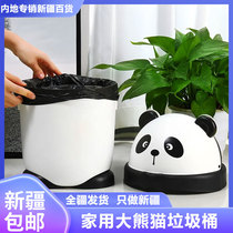 Xinjiang Giant Panda Trash Can Cartoon Household with cover Bedroom toilet Kitchen Living Room Big toilet Genesis