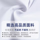 Laboratory coat, white coat, men's long-sleeved isolation protective clothing, chemical laboratory, medical, biochemical, laboratory work clothes