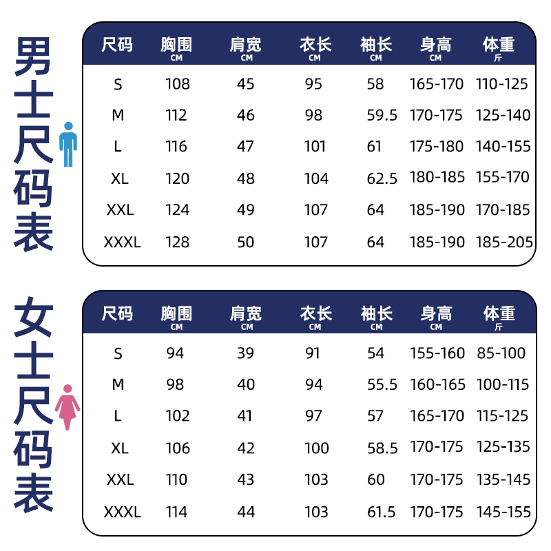 白大褂工作服女短袖夏季薄款牙科护士医师口腔医学生美容院白大衣-图3