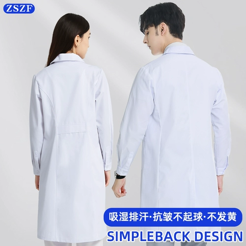 Белый халат, униформа врача, лонгслив, химическая униформа медсестры для школьников, короткий рукав