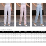 Униформа медсестры, белые розовые синие штаны для беременных с поддержкой живота, эластичная талия, большой размер