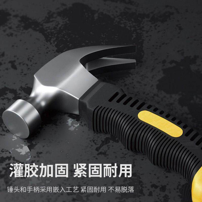 DIY工具迷你锤子羊角锤木工铁锤家用一体拔钉儿童小锤子钉锤榔头