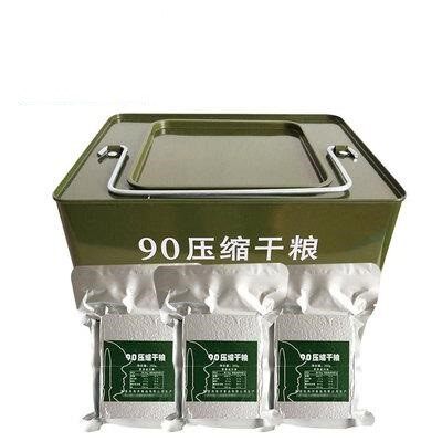 90压缩干粮粮代餐高能量特种兵饼干 米小仔压缩饼干