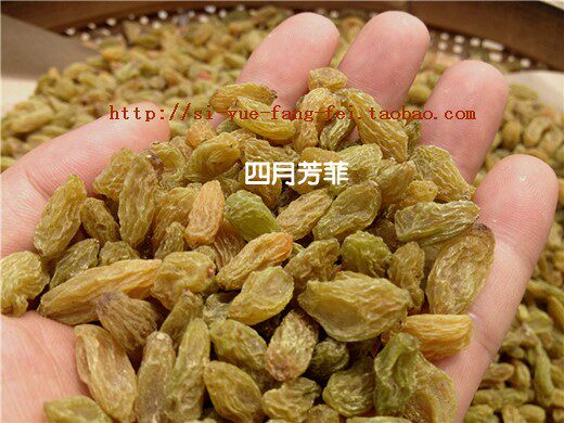 四月芳菲无籽新疆农家特产绿葡萄干 米小仔葡萄干