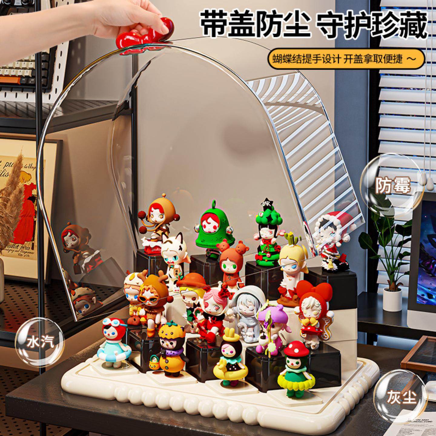 盲盒防尘展示柜家用泡泡玛特手办公仔玩具亚克力透明收纳展示架方,淘宝优惠券,粉丝福利购,淘宝优惠卷