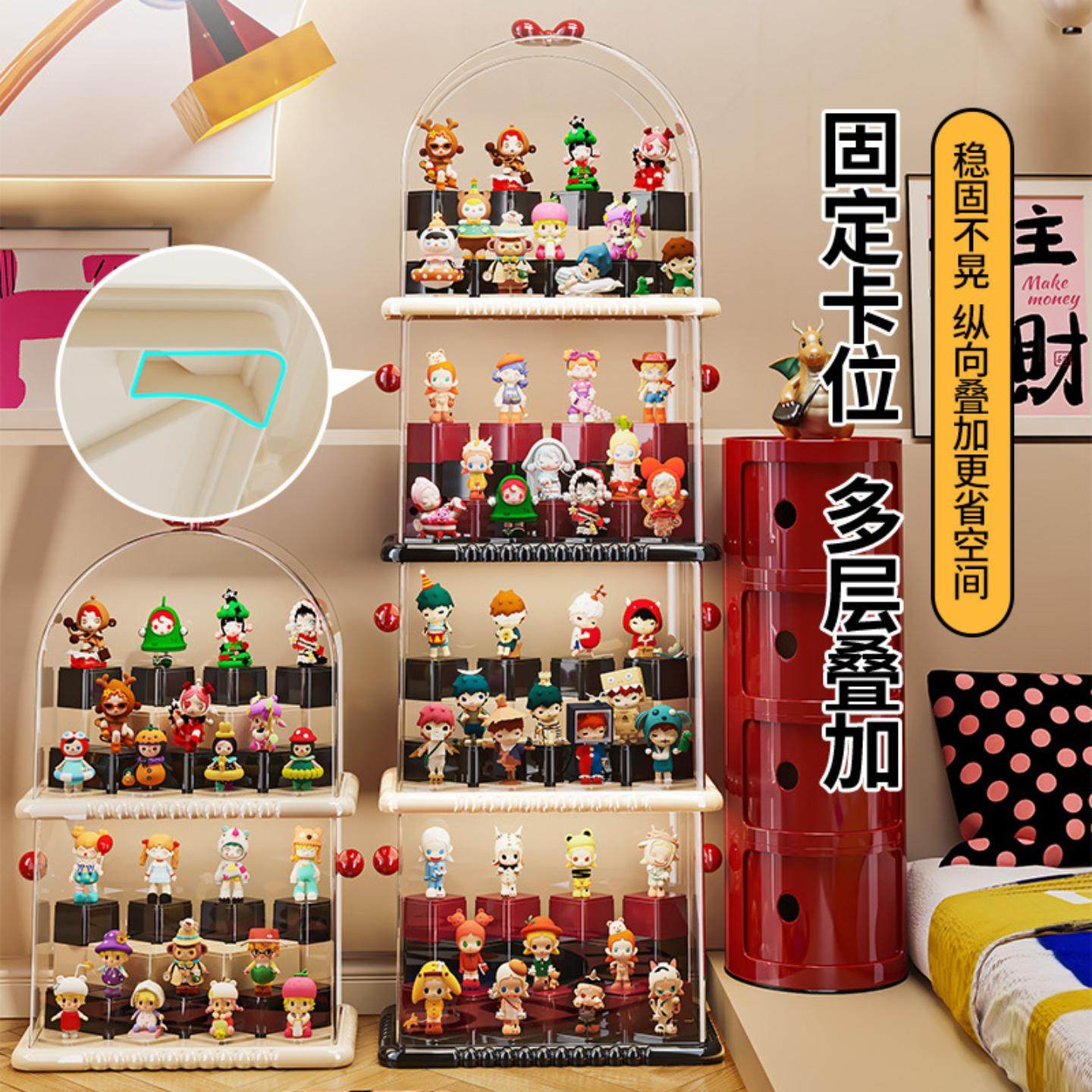 盲盒防尘展示柜家用泡泡玛特手办公仔玩具亚克力透明收纳展示架方,淘宝优惠券,粉丝福利购,淘宝优惠卷