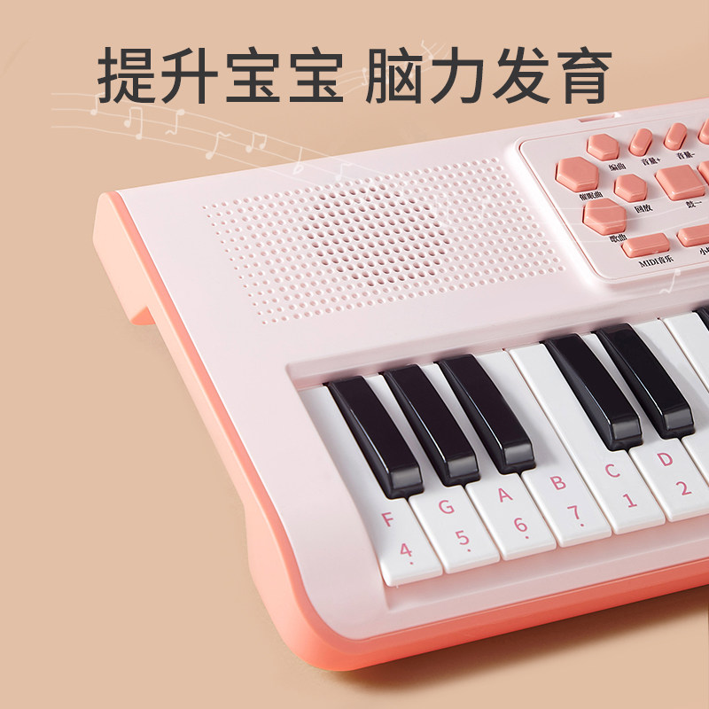 37键乐器初学宝宝带话筒玩具电子琴 青青水墨电子琴玩具/儿童电子琴