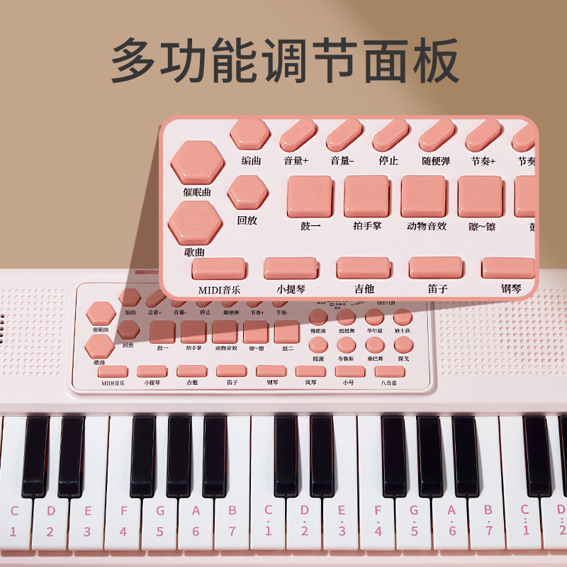 37键乐器初学宝宝带话筒玩具电子琴 青青水墨电子琴玩具/儿童电子琴
