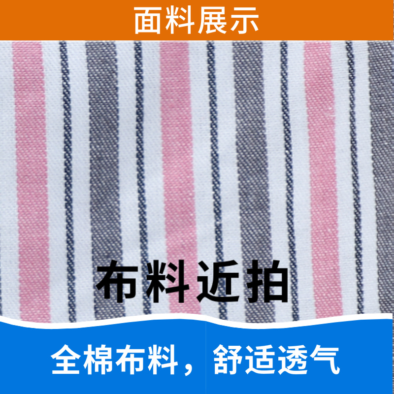 纯棉病号服睡衣长袖分体病人服全棉女医院住院患者病员护理服套装 - 图3