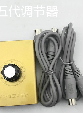 dds生物电配件狻戬酸碱平电疗仪器机器电量稳定调频调节器平衡器