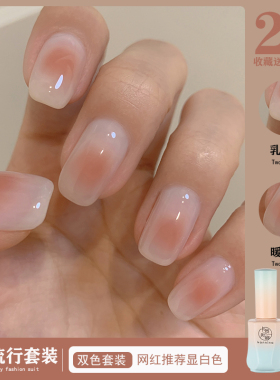 显白美甲深蓝色美甲小套系光疗胶